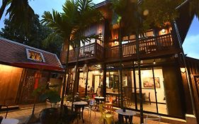บ้านเลขที่ 8 ราชวิถี