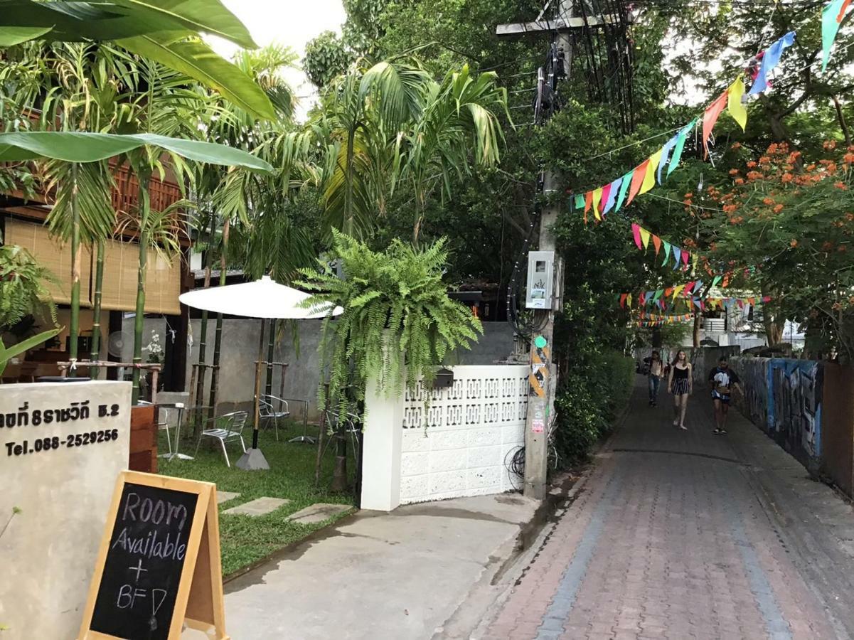 บ้านเลขที่ 8 ราชวิถี เชียงใหม่ ภายนอก รูปภาพ